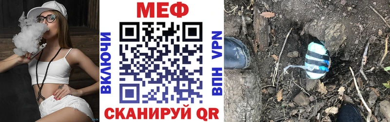 Какие есть наркотики Красноярск А ПВП  НБОМе  ОМГ ОМГ ССЫЛКА  ГАШ  COCAIN 