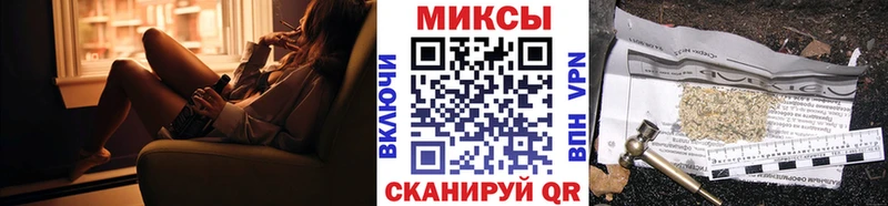 Бутират 99%  Красноярск 