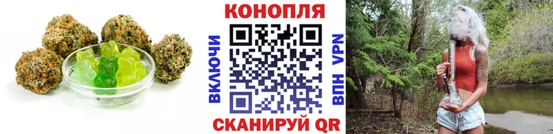 mega ТОР  Красноярск  Cannafood марихуана  хочу наркоту 