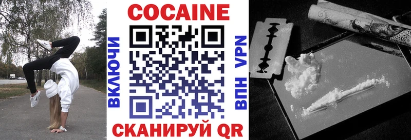 COCAIN Боливия  MEGA маркетплейс  Красноярск  сколько стоит 