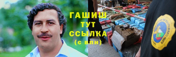 каннабис Пересвет