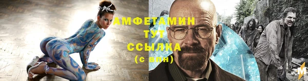 каннабис Пересвет