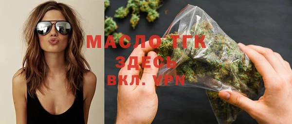 марки nbome Переславль-Залесский
