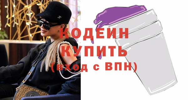 марихуана Пестово