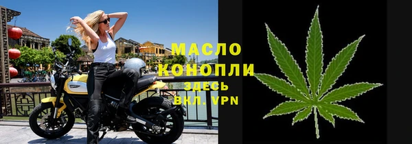 каннабис Пересвет