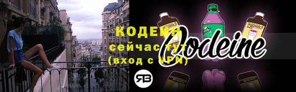 марихуана Пестово