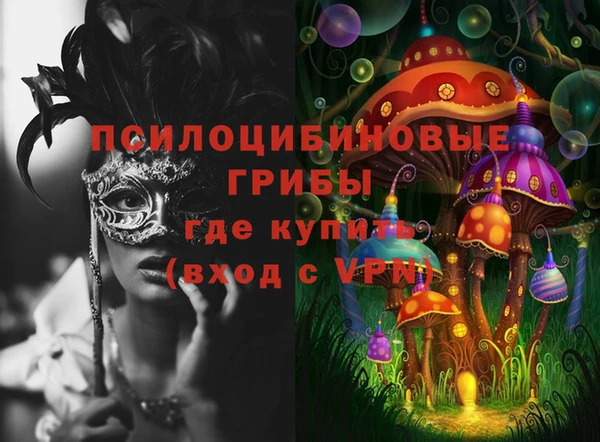 каннабис Пересвет