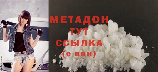 каннабис Пересвет