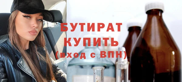 каннабис Пересвет