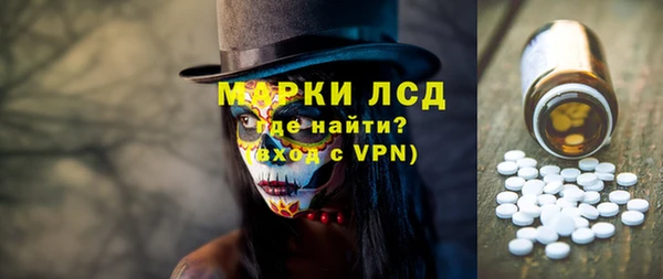 каннабис Пересвет