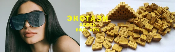 каннабис Пересвет