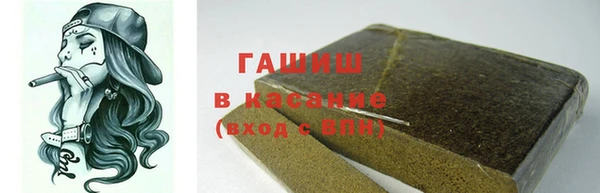 каннабис Пересвет