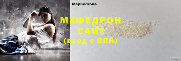 каннабис Пересвет