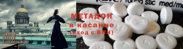 каннабис Пересвет