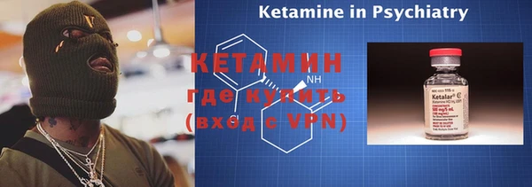 каннабис Пересвет
