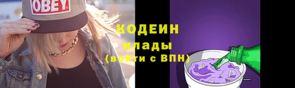 марки nbome Переславль-Залесский