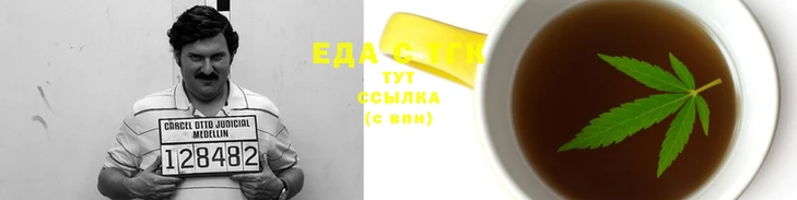 марки nbome Переславль-Залесский