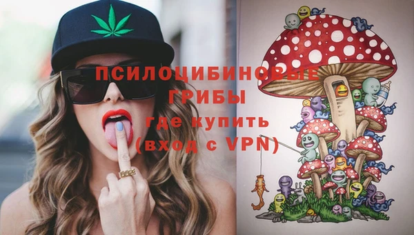 каннабис Пересвет