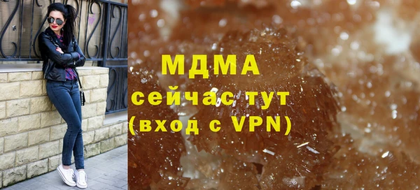 марки nbome Переславль-Залесский