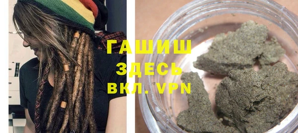 марки nbome Переславль-Залесский