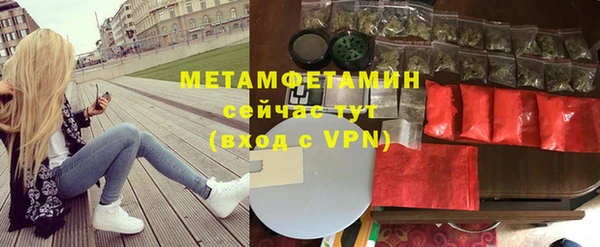 марки nbome Переславль-Залесский