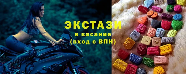 марки nbome Переславль-Залесский