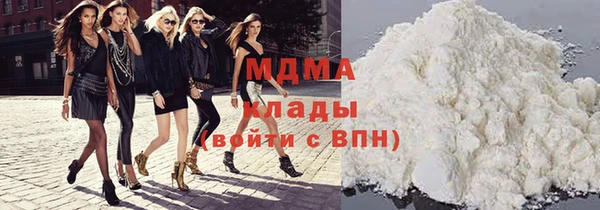 каннабис Пересвет