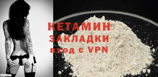 марки nbome Переславль-Залесский