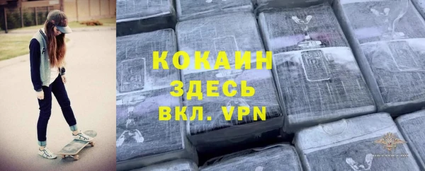 марки nbome Переславль-Залесский