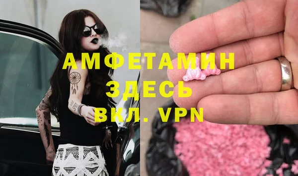 кокаин VHQ Беслан