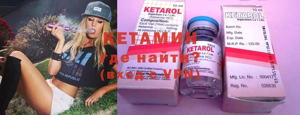каннабис Пересвет