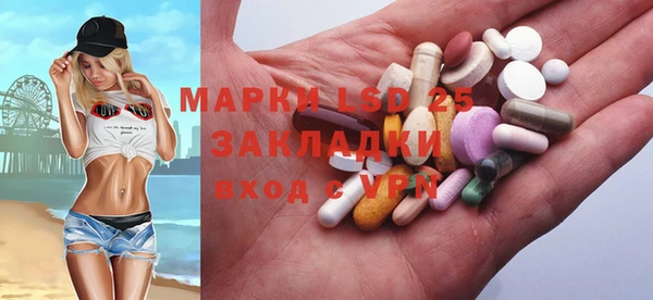 каннабис Пересвет
