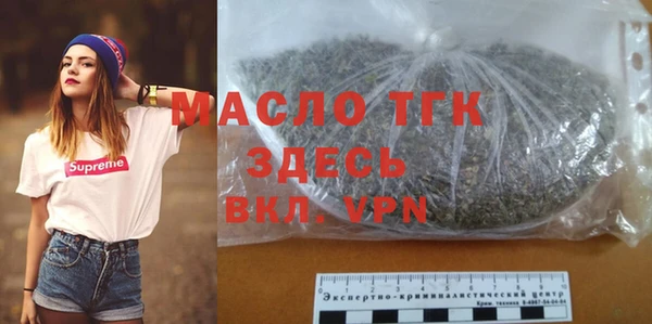 марки nbome Переславль-Залесский