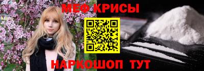 mdma Камышлов