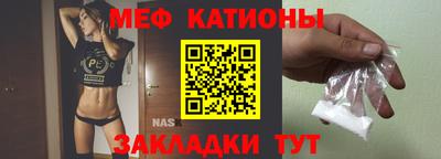 mdma Камышлов