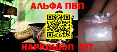 mdma Камышлов