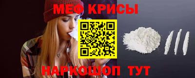 mdma Камышлов