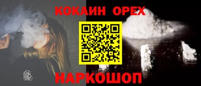 амф Кимры