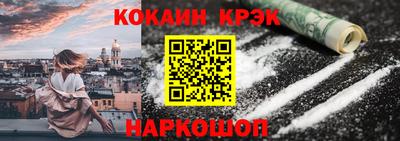 mdma Камышлов