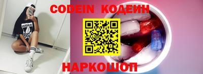 каннабис Канаш