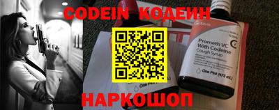 mdma Камышлов