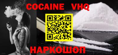 амф Кимры