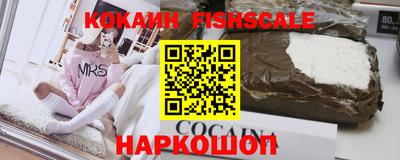 mdma Камышлов