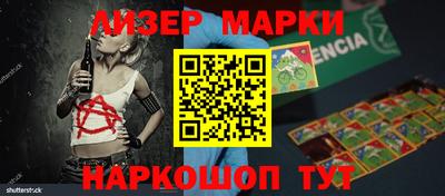 mdma Камышлов