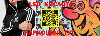 каннабис Канаш