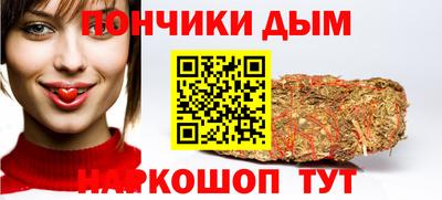 mdma Камышлов