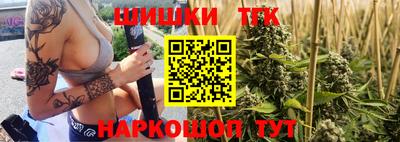 амф Кимры