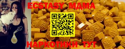 каннабис Канаш