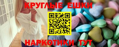 мяу мяу мука Кандалакша