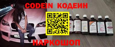 каннабис Канаш
